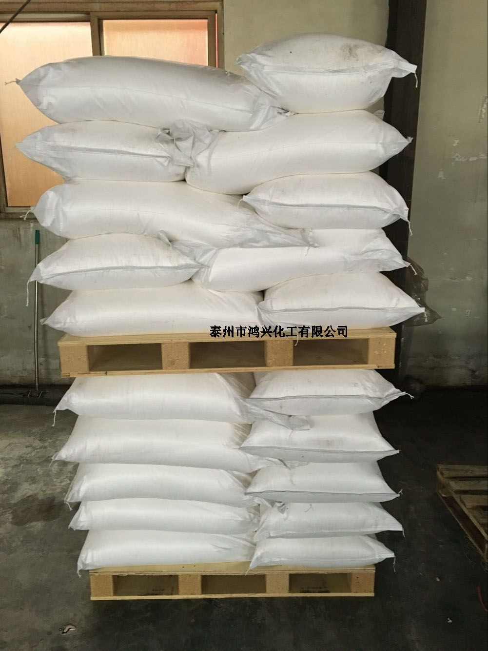 邻甲基苯甲酸